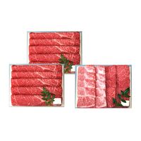 兵庫 「三田屋総本家」 黒毛和牛すきしゃぶ・焼肉セット （(モモ380g)×2、(モモ180g、バラ180g)×1） / 牛肉 牛もも 牛ばら すき焼き しゃぶしゃぶ 送料無料