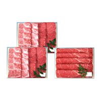 兵庫 「三田屋総本家」 黒毛和牛焼肉・すきしゃぶセット （(モモ180g、バラ180g)×2、(モモ380g)×1） / 牛肉 牛もも 牛ばら すき焼き しゃぶしゃぶ 送料無料