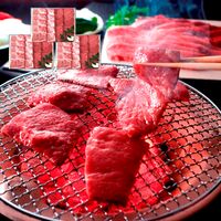 兵庫 「三田屋総本家」 黒毛和牛焼肉用 （(モモ180g、バラ180g)×3） / 牛肉 牛もも 牛ばら 送料無料