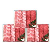 兵庫 「三田屋総本家」 黒毛和牛焼肉用 （(モモ180g、バラ180g)×3） / 牛肉 牛もも 牛ばら 送料無料