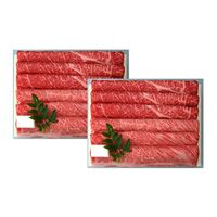 兵庫 「三田屋総本家」 黒毛和牛すき焼き・しゃぶしゃぶ用 （(モモ400g、ロース300g)×2） / 牛肉 牛もも 送料無料