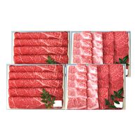 兵庫 「三田屋総本家」 黒毛和牛すきしゃぶ・焼肉セット （(モモ380g)×2、焼肉用(モモ180g、バラ180g)×2） / 牛肉 牛もも 牛ばら すき焼き しゃぶしゃぶ 送料無料