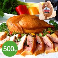 福島 川俣シャモ くんせいハーフ 500g / 燻製 送料無料