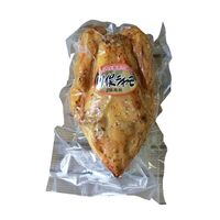 福島 川俣シャモ 丸鶏ロースト 1.1kg / 鶏肉 送料無料