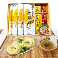 福島 川俣シャモ 地鶏麺・地鶏スープセット 4食 / 送料無料