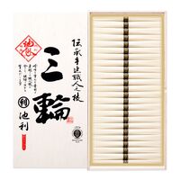 奈良 「池利」 三輪素麺 50g×24 / そうめん 送料無料