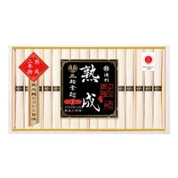 奈良 「池利」 三輪素麺 熟成二年物 50g×16 / そうめん 涸品 ひねもの 送料無料