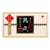 奈良 「池利」 三輪素麺 熟成二年物 50g×22 / そうめん 涸品 ひねもの 送料無料