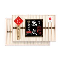 奈良 「池利」 三輪素麺 熟成二年物 50g×28 / そうめん 涸品 ひねもの 送料無料