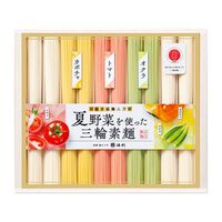 奈良 「池利」 夏野菜を使った三輪素麺 （白50g×4、(オクラ・トマト・カボチャ)各50g×各2） / そうめん 送料無料