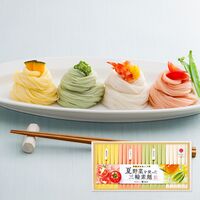 奈良 「池利」 夏野菜を使った三輪素麺 各50g×各6 / そうめん 送料無料