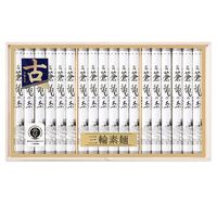 奈良 「池利」 三輪素麺 蒼龍の糸 細作り 50g×18 / そうめん 涸品 ひねもの 送料無料