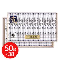 奈良 「池利」 三輪素麺 蒼龍の糸 細作り 50g×38 / そうめん 涸品 ひねもの 送料無料
