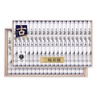 奈良 「池利」 三輪素麺 蒼龍の糸 細作り 50g×38 / そうめん 涸品 ひねもの 送料無料