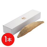 東京・日本橋 「にんべん」 進物用箱入 特撰本節 255g×1本 / 鰹節 かつお節 本枯鰹節 送料無料