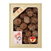 東京・日本橋 「にんべん」 椎茸 230g / 国産 しいたけ どんこ 送料無料