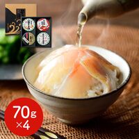 冷凍ささ漬膳4ヶ入 （小鯛ささ漬、小鯛昆布〆、のどぐろささ漬、金目鯛昆布〆） / セット 詰め合わせ 送料無料