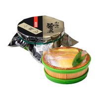 冷凍ささ漬膳4ヶ入 （小鯛ささ漬、小鯛昆布〆、のどぐろささ漬、金目鯛昆布〆） / セット 詰め合わせ 送料無料