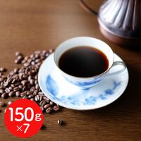東京 「ミカド珈琲」 軽井沢セレクションコーヒーギフト 5種 / 詰め合わせ 送料無料