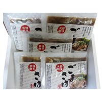 福岡・博多名物 胡麻さばセット 5個 / 国産 鯖 サバ 送料無料