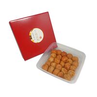 和歌山 紀州南高梅 はちみつ梅 500g / 梅干し うめぼし 送料無料