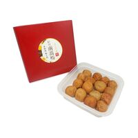 和歌山 紀州南高梅 はちみつ梅 330g / 梅干し うめぼし 送料無料