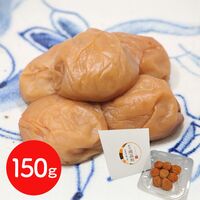 和歌山 紀州南高梅 はちみつ梅 150g / 梅干し うめぼし 送料無料