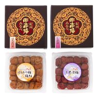 紀州みなべの南高梅 2種セット 各400g / 梅干し うめぼし 送料無料