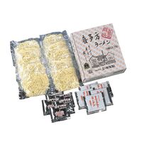 福島 喜多方ラーメン 10食セット / 送料無料