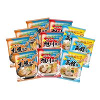 北海道三大産地ラーメンセット 10食 / 送料無料
