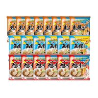 北海道三大産地ラーメンセット 20食 / 送料無料