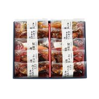 鳥取 「山陰大松」 氷温熟成 煮魚・焼魚ギフトセット 10切 / 送料無料