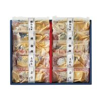 鳥取 「山陰大松」 氷温熟成 西京漬けギフトセット 10切 / 送料無料