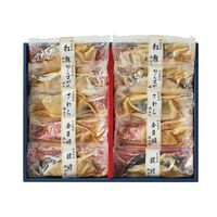 鳥取 「山陰大松」 氷温熟成 西京漬けギフトセット「凛」 / 送料無料