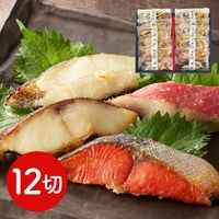鳥取 「山陰大松」 氷温熟成 西京漬けギフトセット 12切「煌」 / 送料無料