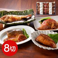 鳥取 「山陰大松」 氷温熟成 お魚惣菜ギフトセット（和の心） / 送料無料