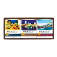 神奈川・横浜元町 「キャラバンコーヒー」 ドリパックコーヒーセット （(ゴールデンキャメル10g×5、元町ブレンド10g×5、ミカドヤブレンド10g×5)×各1） / 珈琲 詰め合わせ 送料無料