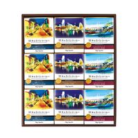 神奈川・横浜元町 「キャラバンコーヒー」 ドリパックコーヒーセット （(ゴールデンキャメル10g×5、元町ブレンド10g×5、ミカドヤブレンド10g×5)×各3） / 珈琲 詰め合わせ 送料無料