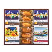 神奈川・横浜 横濱馬車道ギフトセット （コーヒー3種、マドレーヌ/フィナンシェ×各3） / 珈琲 ガトー・ド・ボワイヤージュ 詰め合わせ 送料無料