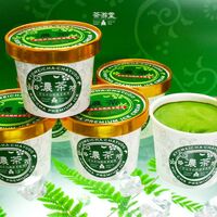 茶游堂宇治プレミアムアイス「濃茶」 8個 / 抹茶 アイス 送料無料