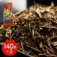 雁ケ音ほうじ茶 140g×3 / お茶 送料無料
