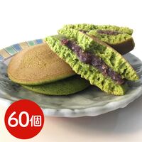 【実店舗のみ購入可】京・宇治どらやき 60個 / 抹茶 和菓子 どら焼き 送料無料