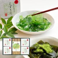 茶彩菓「憩い」 （わらびもち、くずきり） / 抹茶 和菓子 詰め合わせ 送料無料