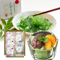 茶彩菓「貴船」 （くずきり、あんみつ） / 抹茶 和菓子 詰め合わせ 送料無料