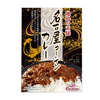 【倉入れ】愛知 名古屋コーチンカレー（ケース入数：24, ロット：1）