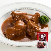 【倉入れ】宮城・仙台 「味の牛たん喜助」 たっぷり牛たんシチュー（ケース入数：60, ロット：1）