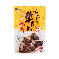 【倉入れ】宮城・仙台 「味の牛たん喜助」 たっぷり牛たんカレー（ケース入数：60, ロット：1）