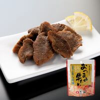 【倉入れ】宮城・仙台 「味の牛たん喜助」 おつまみ牛たん しお味（ケース入数：100, ロット：1）