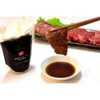 【倉入れ】宮城 「利久」 焼肉用のたれ 甘口（ケース入数：48, ロット：1）