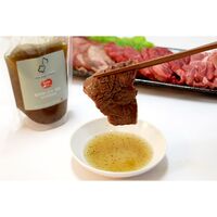 【倉入れ】宮城 「利久」 焼肉用のたれ 塩味（ケース入数：48, ロット：1）